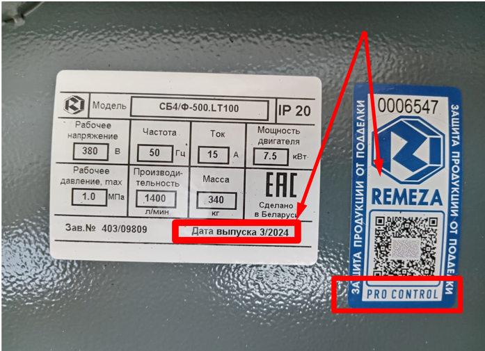 Screenshot_4.png Screenshot_4.png