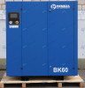 Винтовой компрессор Remeza ВК60-15 фото